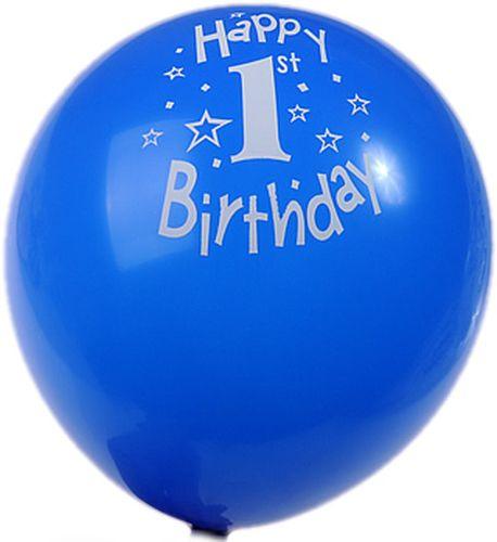 1 Jahr dunkelblaue Ballon Set - Tortendekoshop