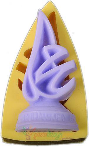 Stehende Hz. Muhammed Lafzi Silikonform - Tortendekoshop