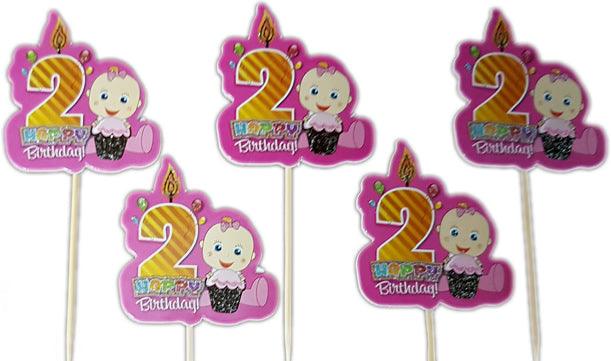 2 Jahr Girl Happy Birthday Kuchen Topper, Cupcake Picks - Tortendekoshop