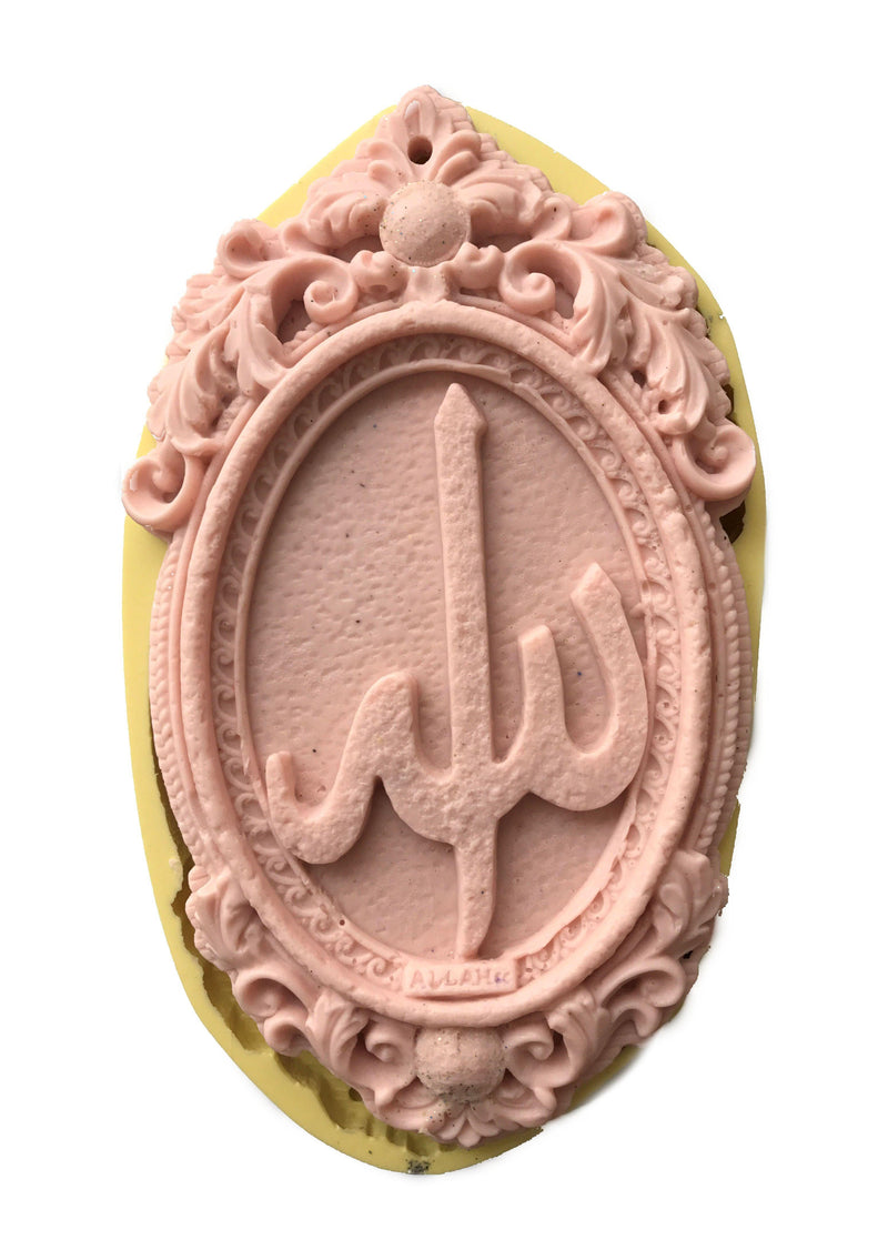 Allah geschrieben Unterlage, Aufhängen Silikonform - Tortendekoshop