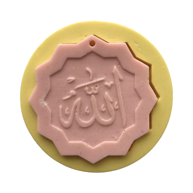 Allah Kreis zum Aufhängen Silikonform - Tortendekoshop