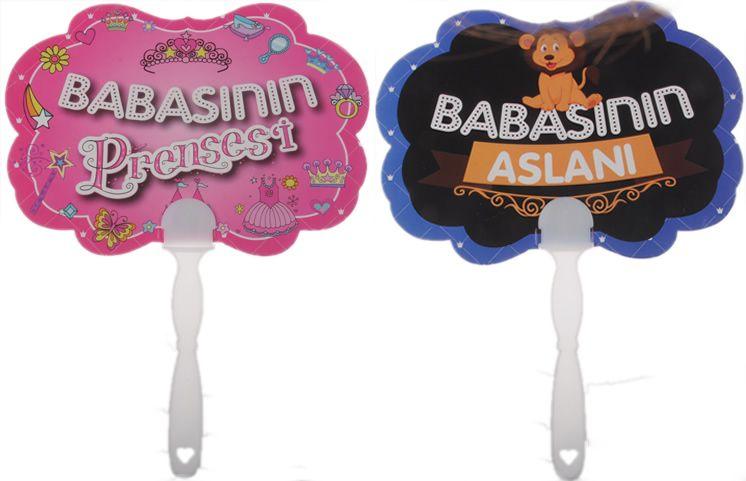 Deko Sprechballon, Babasinin, Aslani, Prensesi - Tortendekoshop