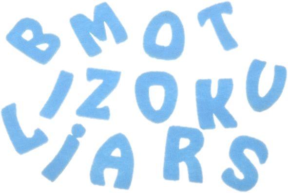 Filz Deko Buchstaben blau - Tortendekoshop