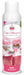 Lebensmittelfarbe Pearl Spray rubinrot, 100ml - Tortendekoshop