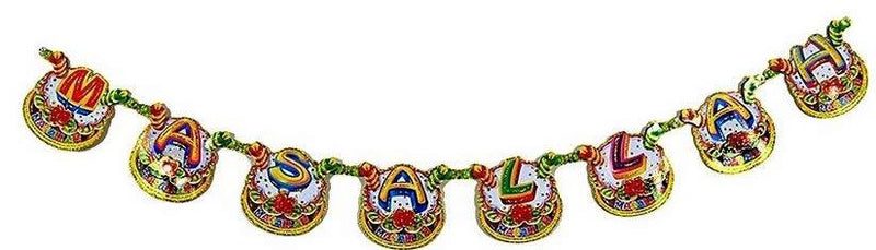 Masallah Banner, 3D mit glitzer - Tortendekoshop