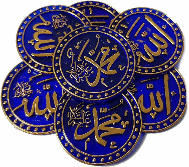 Plastik Allah, Hz. Muhammed Lafzi, Blau - Tortendekoshop