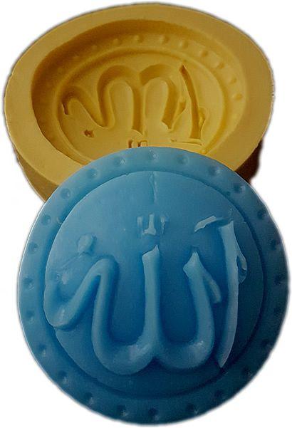 Silikonform Allah geschrieben -4 - Tortendekoshop
