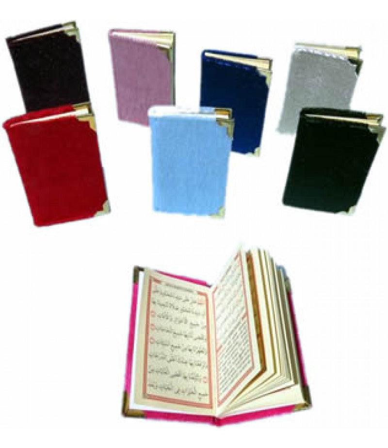 Yasin'i Serif, Gastgeschenke für Mevlüt - Tortendekoshop